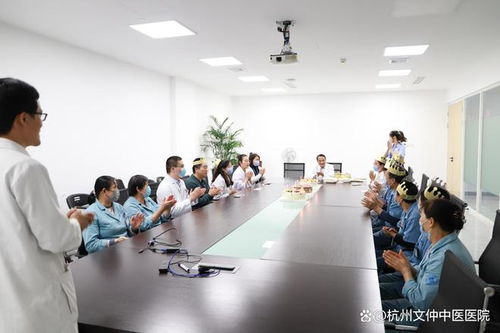 杏林春暖慶生辰，醫(yī)者仁心共筑夢——杭州文仲中醫(yī)醫(yī)院舉辦十月員工生日會