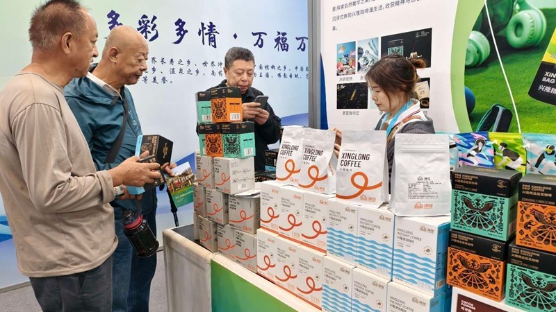 2025海南國(guó)際康養(yǎng)產(chǎn)業(yè)博覽會(huì)開幕，萬(wàn)寧16家優(yōu)質(zhì)企業(yè)攜中醫(yī)特色服務(wù)亮相